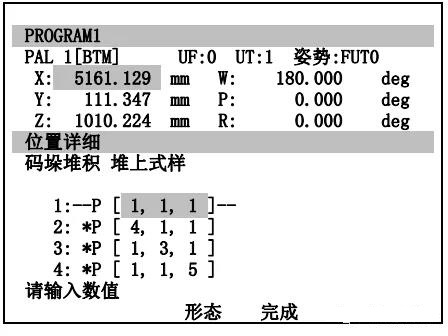 1-220105162920361.jpg